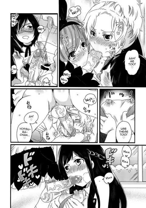 Chindol☆Master ~The Otintin Idol Master~