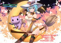 (C93) [ANDOROGYNOUS (Kiyose Kaoru)] Futanari Milk Challenge 2 [English] {Hennojin}