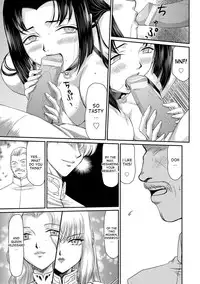 [Taira Hajime] Inda no Onihime Annerose Ch. 1-6 [English] [desudesu] [Digital]