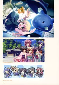 [Itou Life] Itou Life no Eroi Hon [Incomplete]