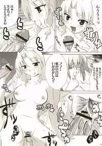 (C67) [gos to vi (Utamaro)] Holy Fxxk Sisters! (Ukagaka)