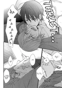 (C86) [Hagi (Shiramatsu)] You can't beat me. (Free!) [English] [Sakura Pool Scans]