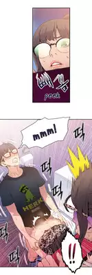 [BAK Hyeong Jun] Sweet Guy Ch. 1-43 [English] [YoManga]
