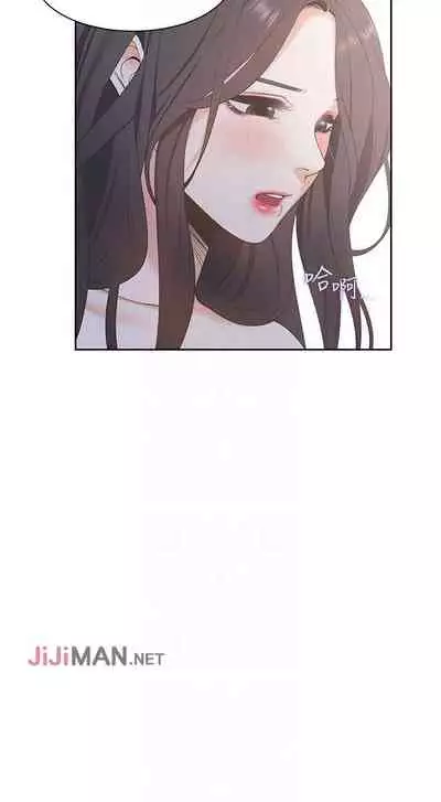 【周五连载】渴望:爱火难耐（作者：Appeal&格子17） 第1~21话