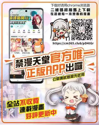 女教师的秘密的性活指导