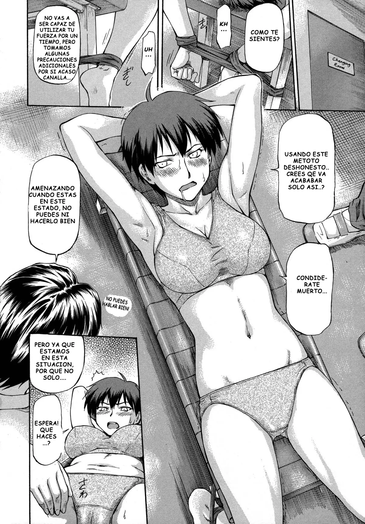 NTR Shoujo - NTR Girl