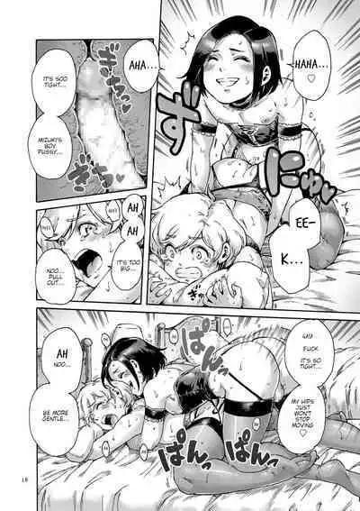 [Aian] Collateral (Onoko to.) [English] {akanameTL} [Digital]