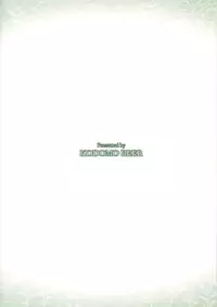 (C93) [Kodomo Beer (Yukibuster Z)] Irui Konintan yukemuri Douchuuki