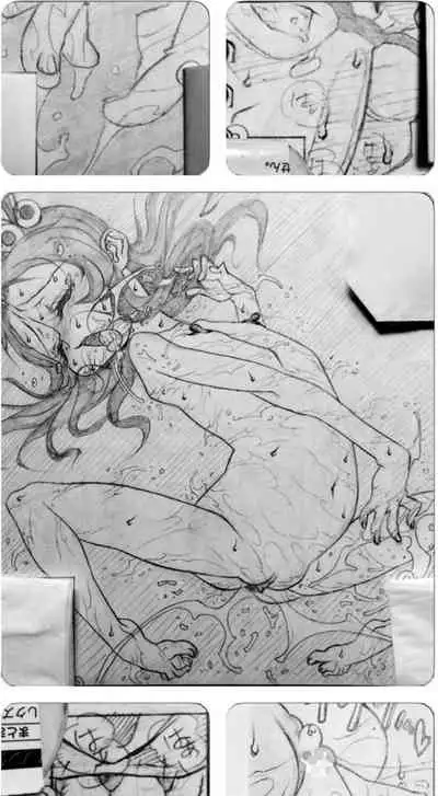 [Jigoku Gokuraku-Maru] Neighbouring Onii-chan and...