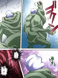 [Atelier Hachifukuan] Superheroine Yuukai Ryoujoku [Etoile Ange]