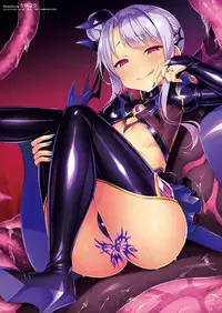 COMIC Unreal 2017-08 Vol. 68 [Digital]