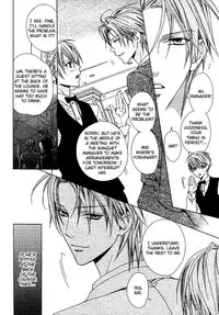 Bitter (MINAMI Haruka) Vol_1 Ch_1[Liquid_Passion][ENG]