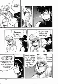 [Aratamaru] Sylphie (Shemale Collection 1) [English] [Iris Caldor]