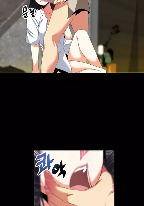 Love Parameter Ch.1-51