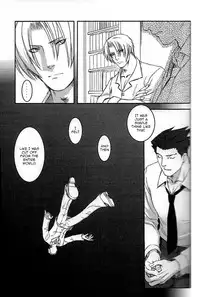 [Miteiya (Otapyon)] RING (Gyakuten Saiban) [English] {Lucathia, batpig}