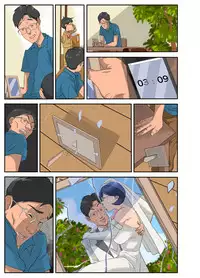 [Mosquito Man] Bakunyuu Tsuma Namatamari Kyouko ~Sekuhara Buchou ni Nerawareta Tsuma~