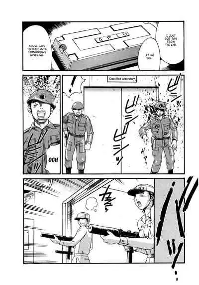 Parasiter Miki Ch. 1-7