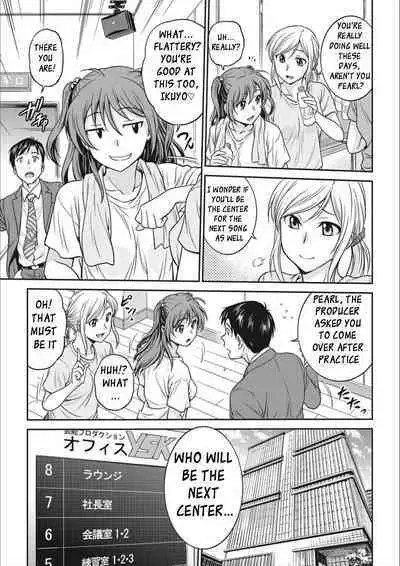 [Funabori Nariaki] Idol Choukyou ~Mashiro~ Ch. 1-3 [English] [Digital]