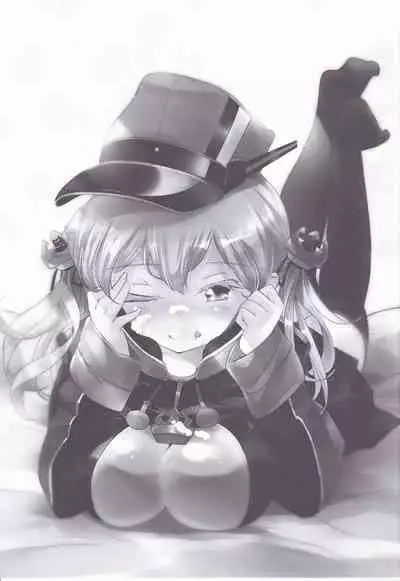 Prin-chan to | 布丁醬