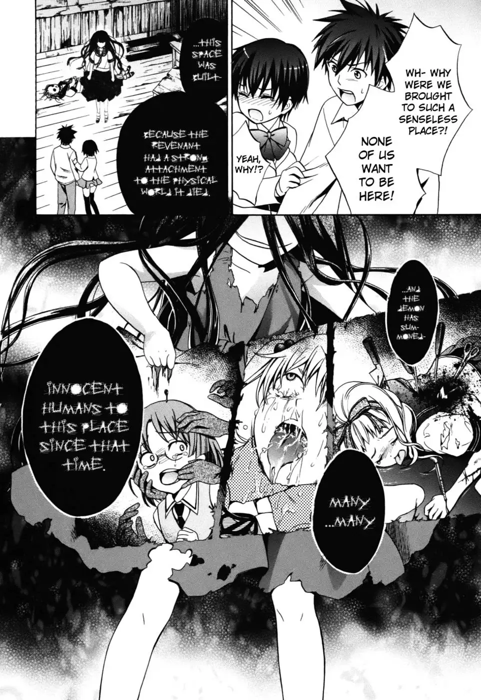 Corpse Party Musume, Chapter 2