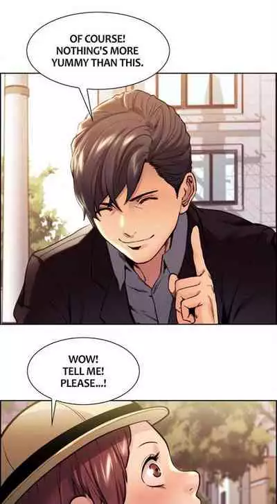Taste of Forbbiden Fruit Ch.1/17
