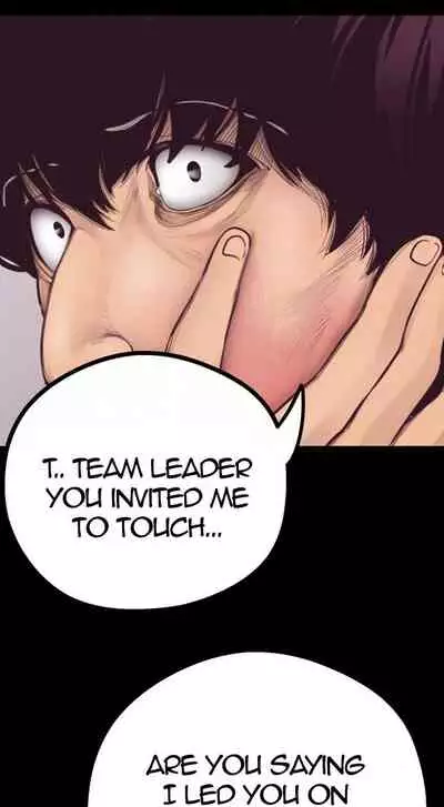 A Wonderful New World Ch.35/?