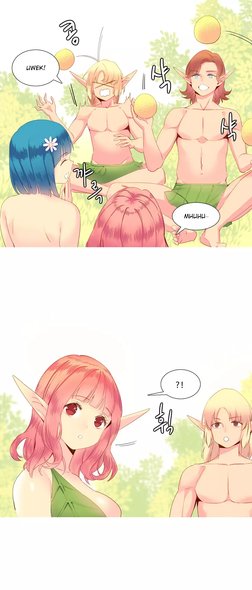 A World That I Rule Ch.01-16