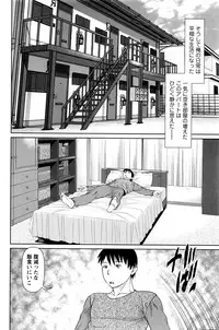 Action Pizazz DX 2016-04