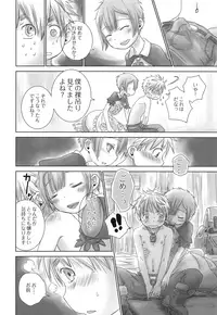 (Daitankutsusai 2018) [YANCHA CLUB (DOUSAI)] Seeker Camp de xxx (Made in Abyss)