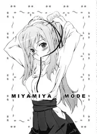 [Z-FRONT (Kagato)] Z-FRONT Soushuuhen