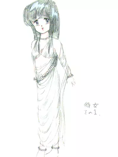 Rance 1.2.3 Genga Settei Shiryou