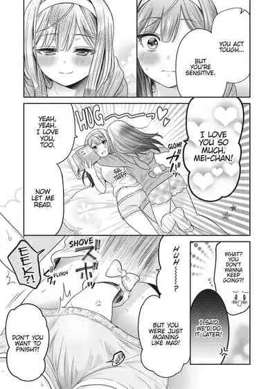 Double Your Pleasure – A Twin Yuri Anthology