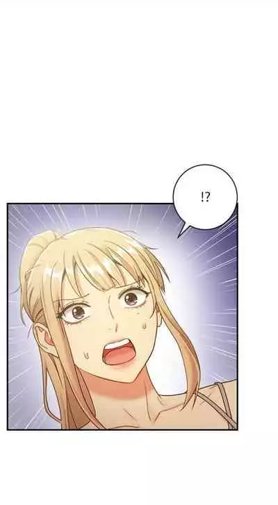 [週二] [Red-A & 頸枕] 繼母的朋友們 1-42 官方中文（連載中）