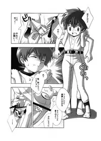 [Tokuda (Ueda Yuu)] Senpan ~Yakyuubu Rinkan Monogatari~