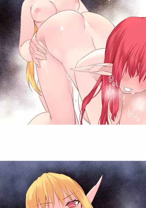 A World That I Rule Ch.01-30