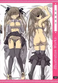 (C81) [GRAPEFRUIT (Shintarou)] Favorites (Boku wa Tomodachi ga Sukunai)