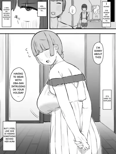 [short_kami] Keibo ni Naru hito [Digital]