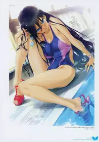 [Happoubi Jin] Happoubi Jin Gashuu Hoteri