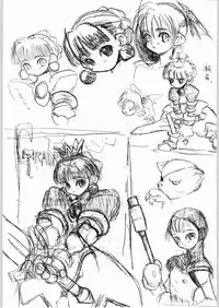 (CR22) [N.C.9] Nani Rakugaki Bon da to?! (Various)