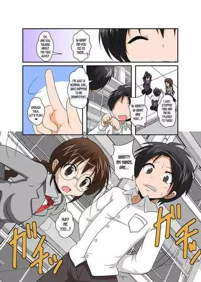 Rifujin Shoujo 7 | Unreasonable Girl Ch. 7