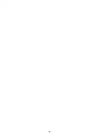 [Harumachi Tsurara (Shichoson)] Soushitsu Souai [Chinese] [吃错药的补丁布丁汉化组] [Digital]