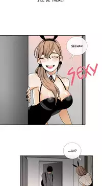 [Silverstar] Talk To Me Ch.1-38 (English) (Ongoing)