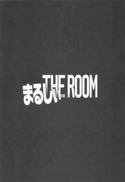 (C101) [Avalanche EX (Abarai)] Marushi THE ROOM (Pokémon)