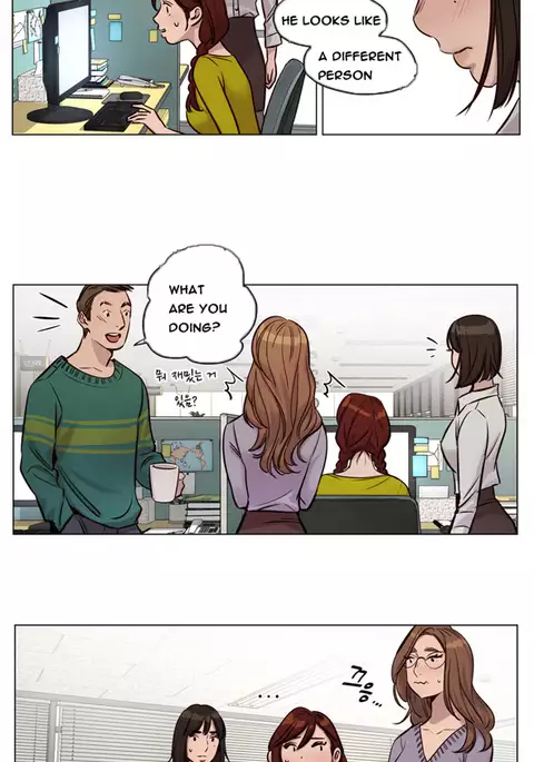 Atonement Camp Ch.1-47