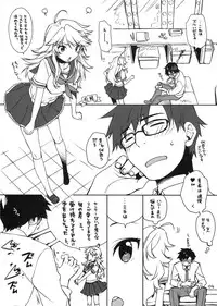 [L.L.MILK (Sumeragi Kohaku)] Sailor Fuku to Chocolate (THE IDOLM@STER)