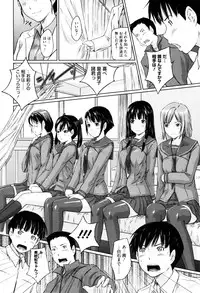 [Kisaragi Gunma] Sweethearts