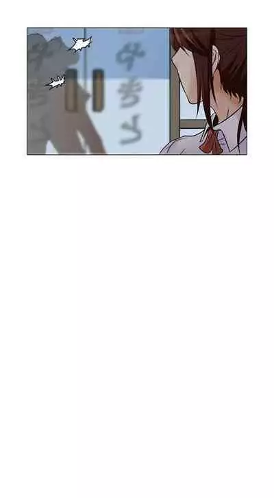 夏美我的愛 1-24