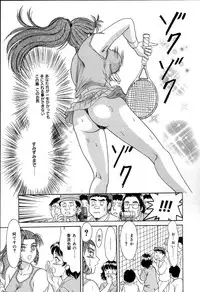 [Chanpon Miyabi] Oneesan Choukyou Nikki