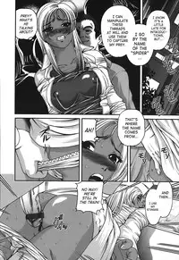 [Shion] Ingokushi [English] [SaHa]