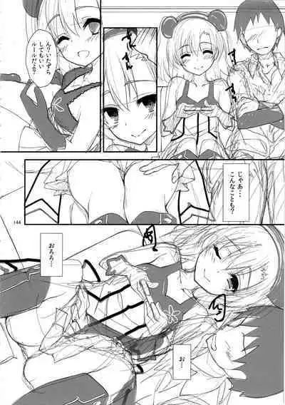 Elo Live! collection IV